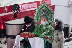 Ceremonia inauguracji sezonu 2021/2022 (fot. Alexey Kabelitskiy / LOC World Cup stage in Nizhny Tagil)